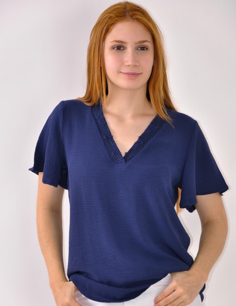 BLUSA GOLA EM BICO